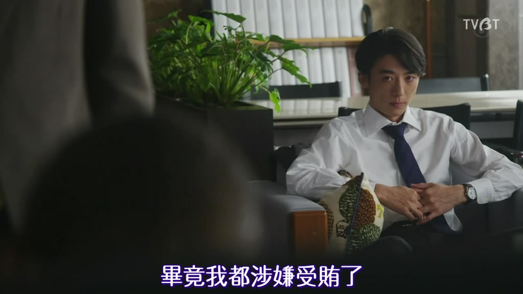 《民众之敌：这个世界不是很可笑吗？！》剧照第46张图片