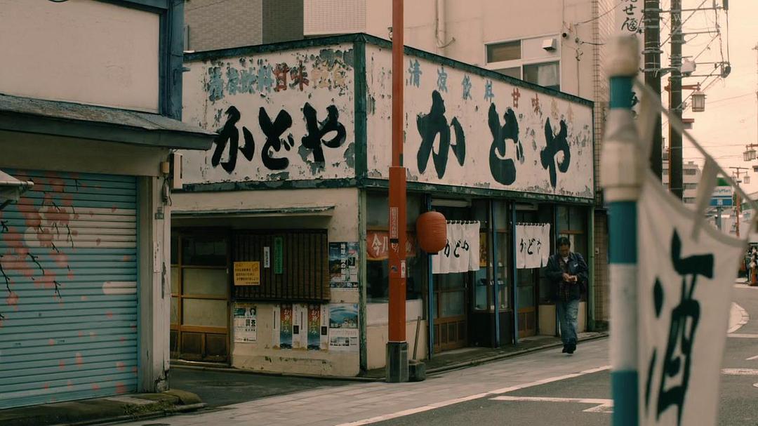 《名片游戏》剧照第54张图片