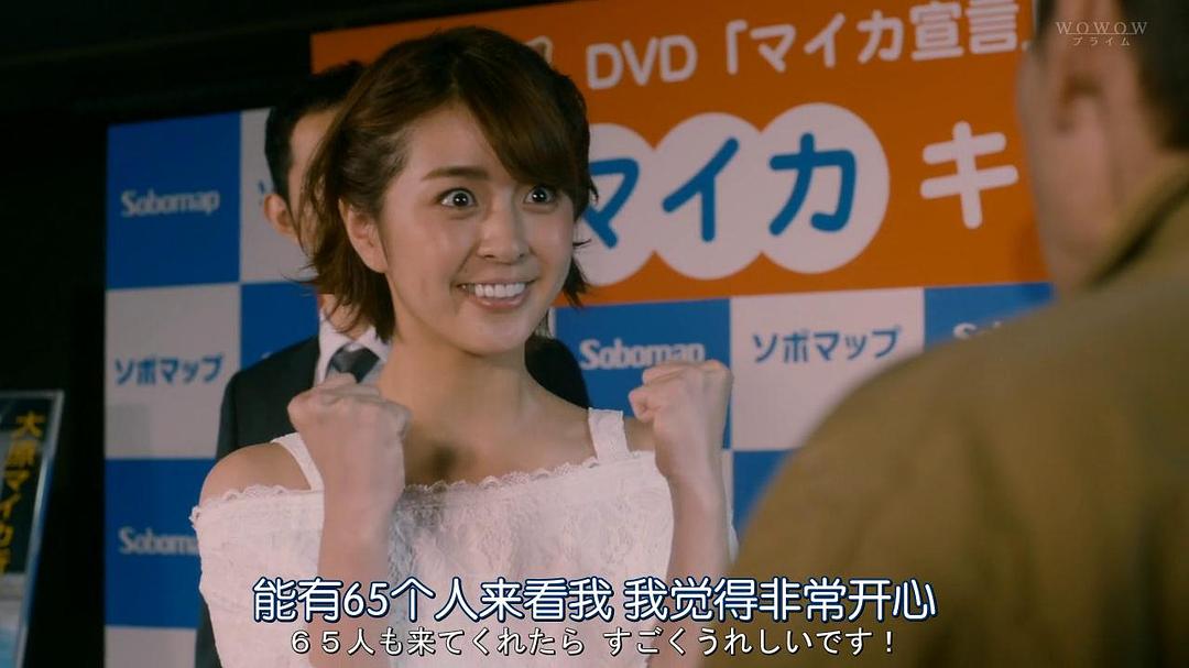 《名片游戏》剧照第53张图片