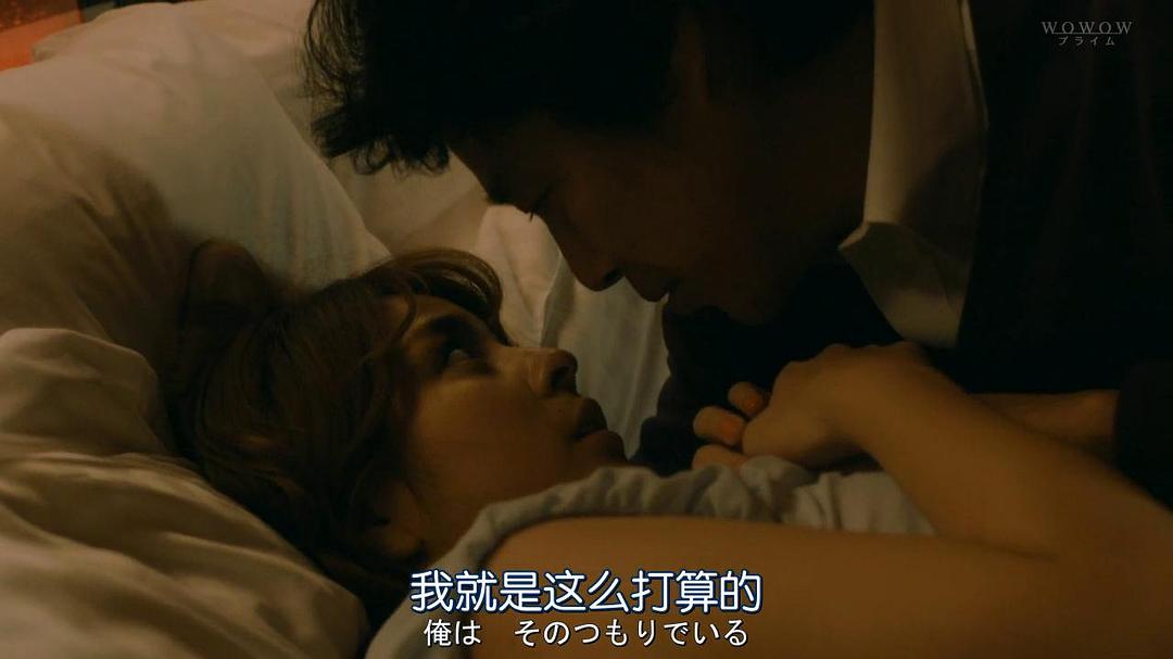 《名片游戏》剧照第33张图片