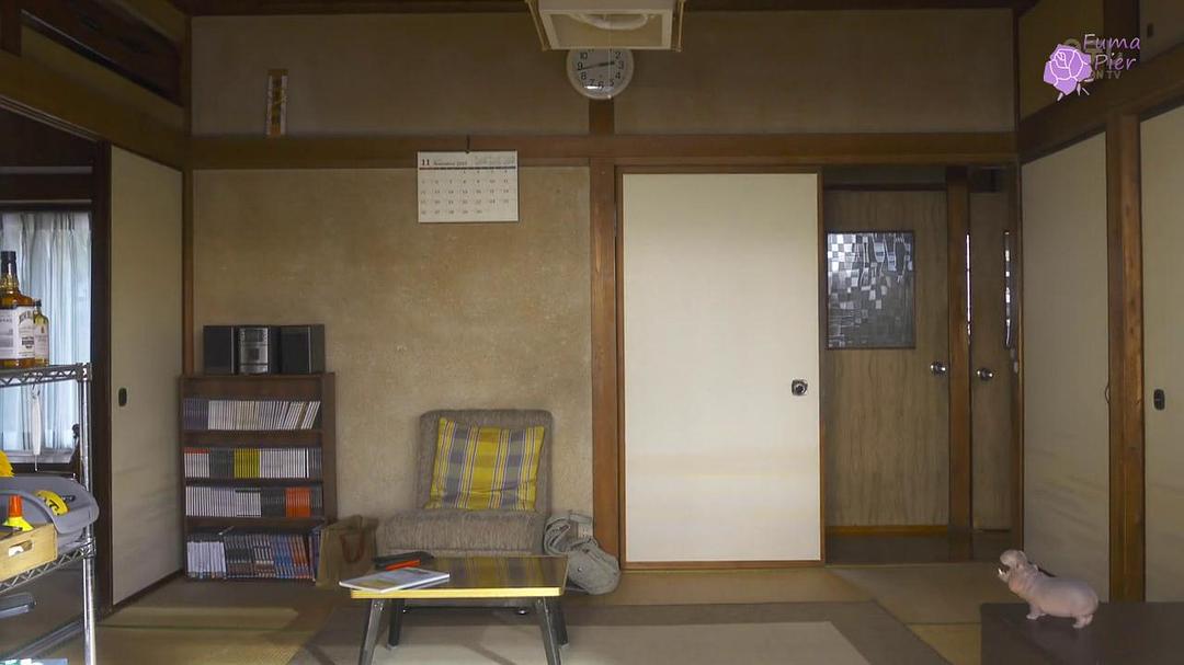 《我的房间》剧照第51张图片