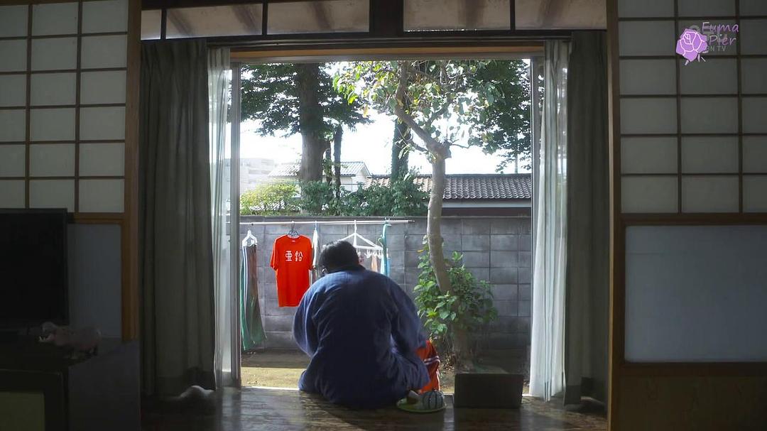 《我的房间》剧照第46张图片