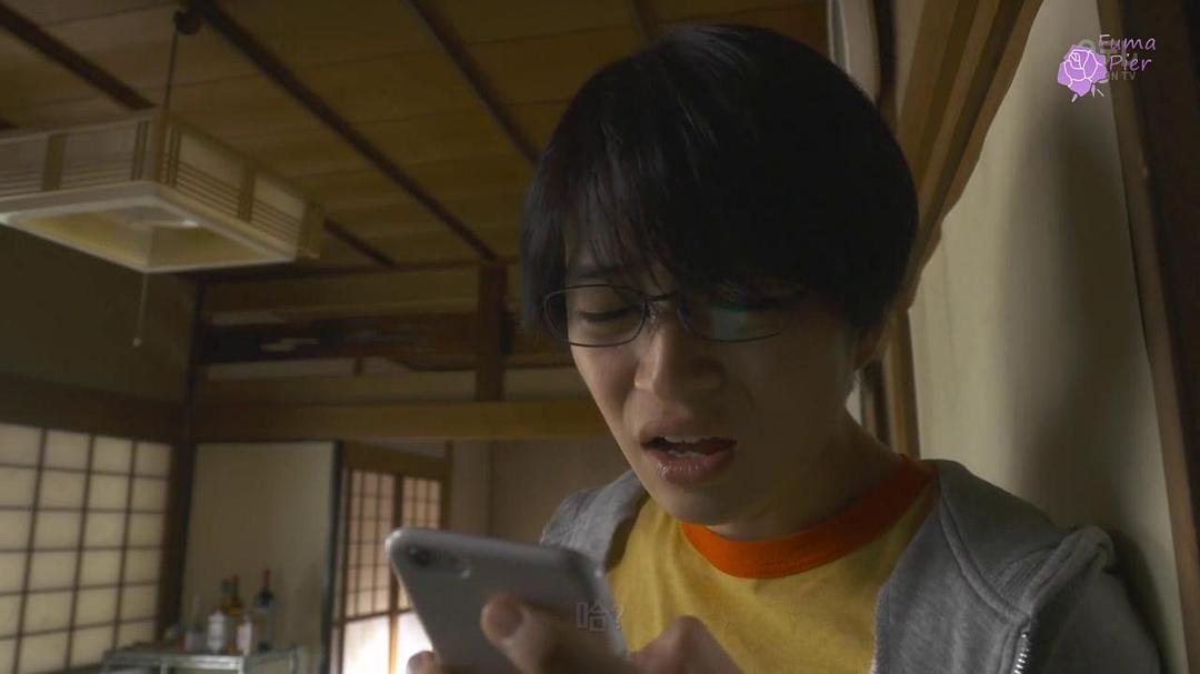 《我的房间》剧照第33张图片