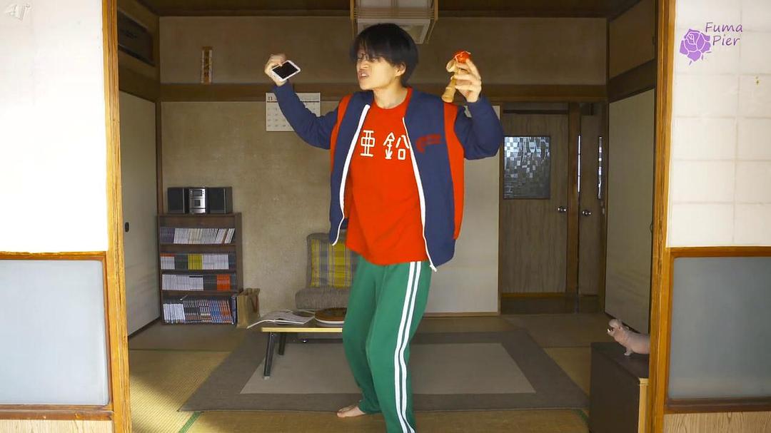 《我的房间》剧照第23张图片