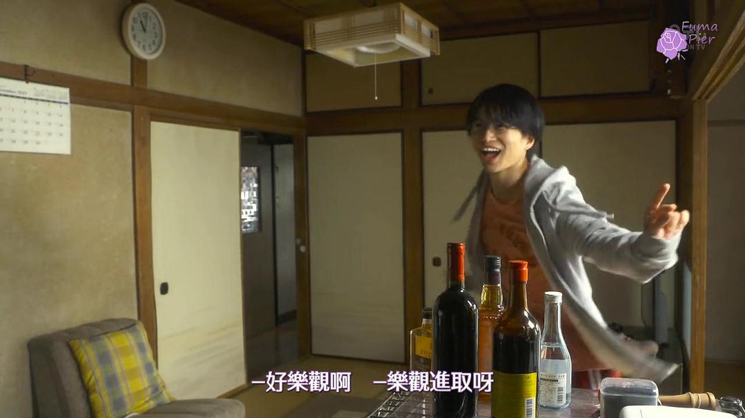 《我的房间》剧照第20张图片