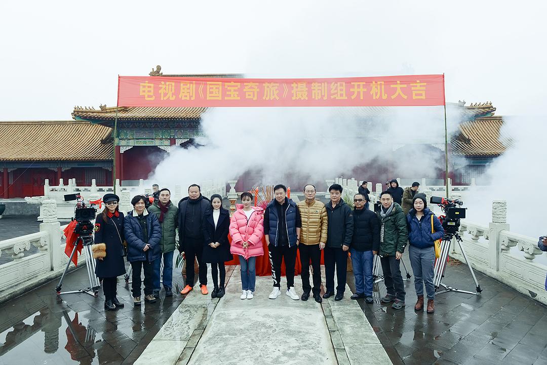 袁姗姗搭档刘烨再现故...