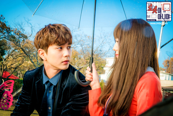 《不是机器人啊》剧照第50张图片