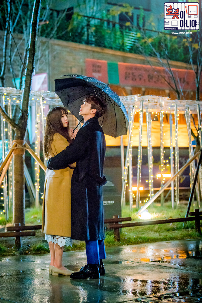 《不是机器人啊》剧照第43张图片