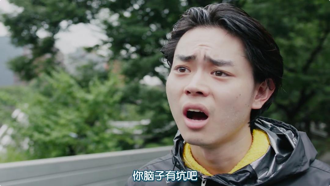 《啊，荒野前篇》海报第37张图片