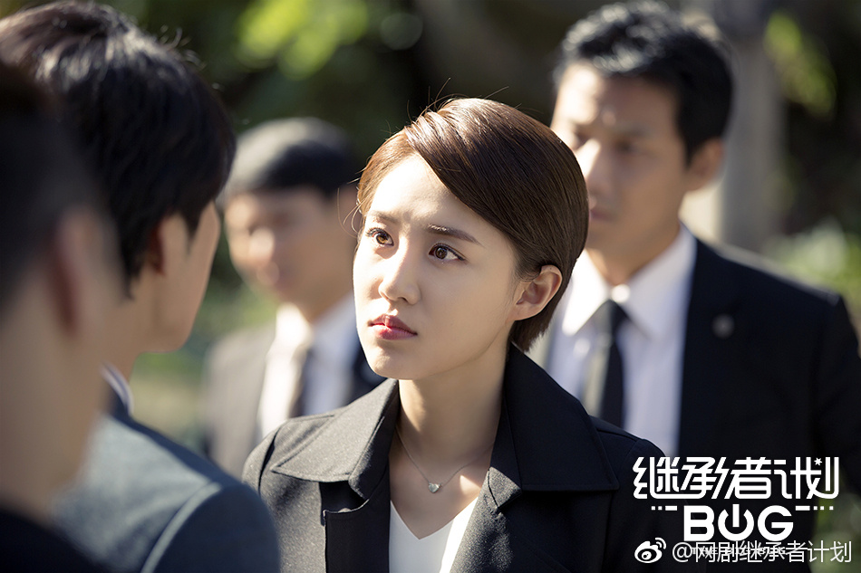 《继承者计划》剧照第33张图片