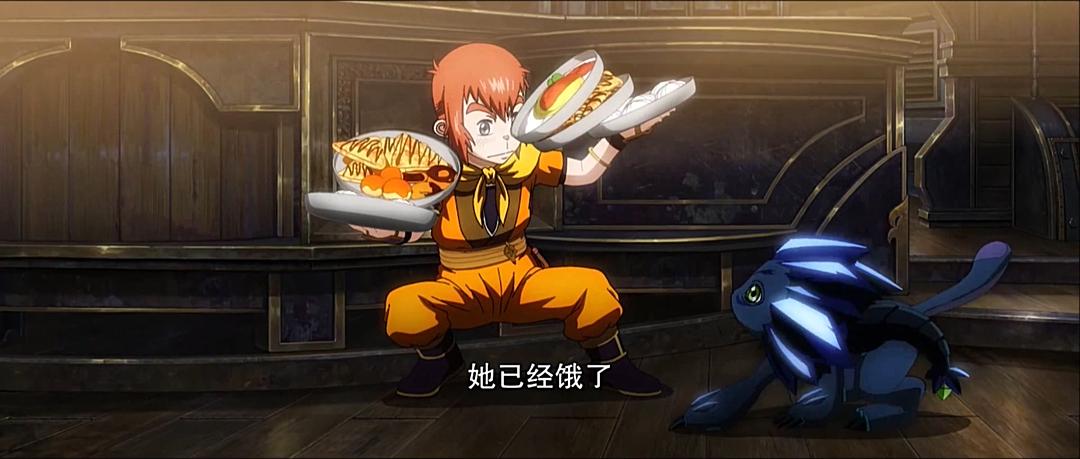 哇还有这么小的脉兽