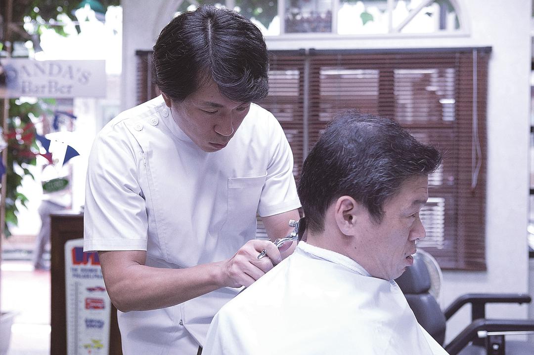 《啊，荒野前篇》海报第16张图片