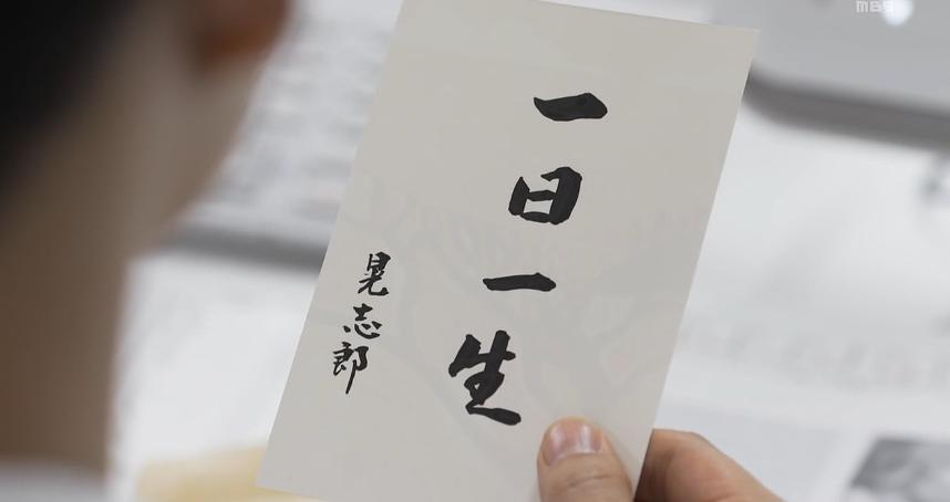 《产科医鸿鸟2》海报第23张图片