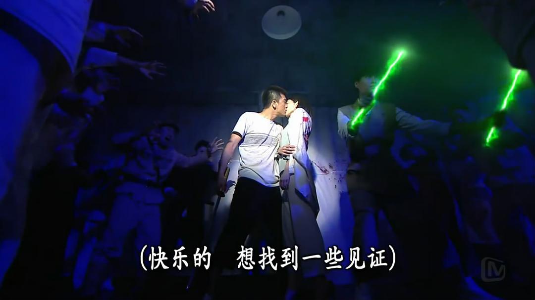 《降魔的》剧照第12张图片