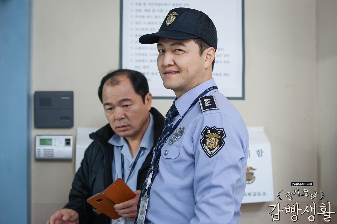 《机智牢房生活》剧照第45张图片