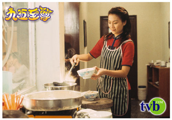 《九五至尊》海报第21张图片