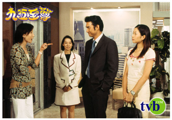 《九五至尊》海报第19张图片