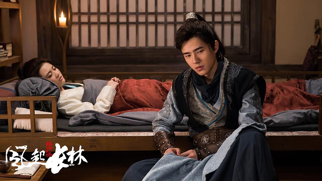 《琅琊榜之风起长林》海报第34张图片