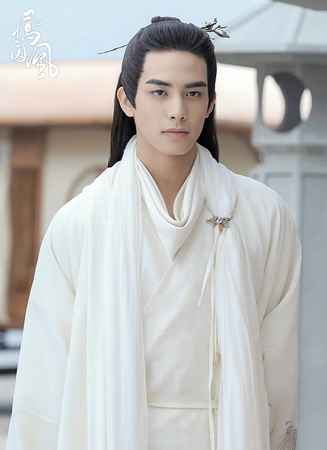 《凤囚凰》剧照