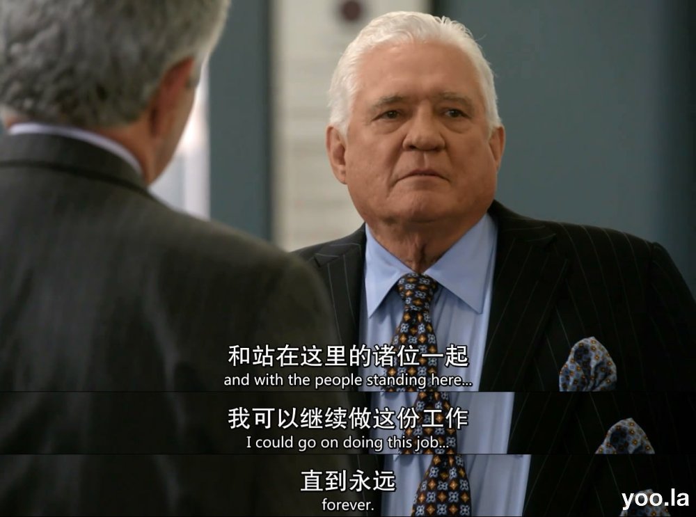 《重案组第六季》剧照