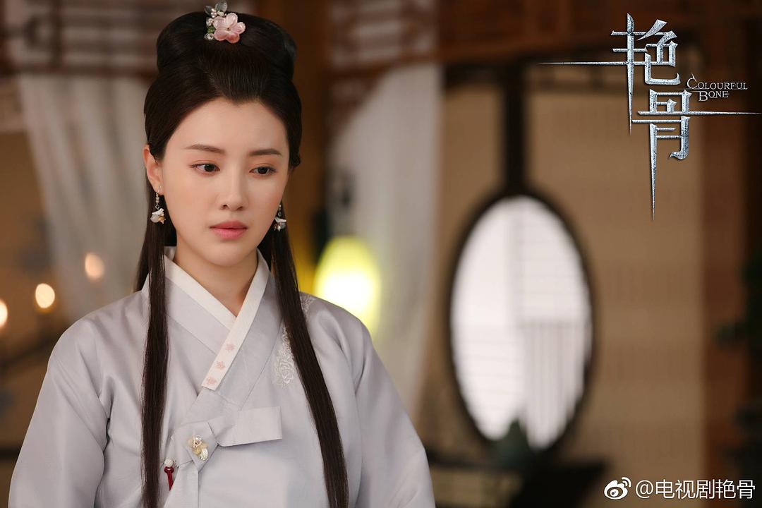 《艳骨》剧照第32张图片