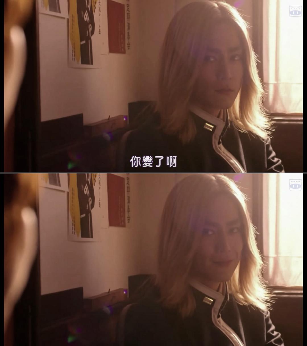 《帝一之国：学生街的咖啡店》剧照