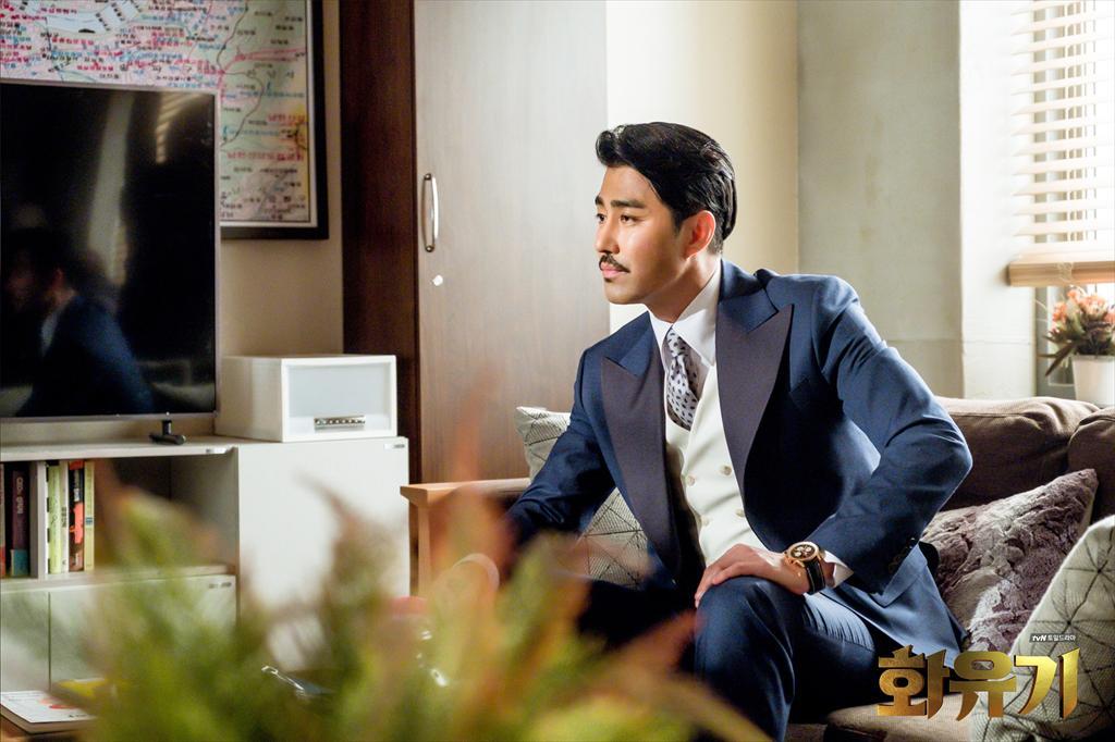 《花游记》剧照第47张图片