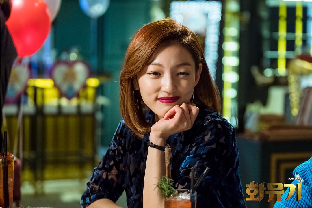 《花游记》剧照第11张图片