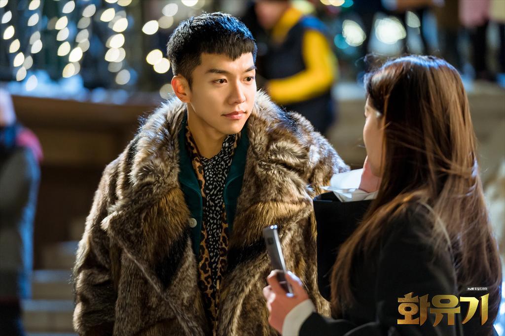 《花游记》剧照第54张图片