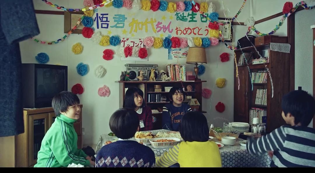 《只有我不存在的城市》海报第40张图片