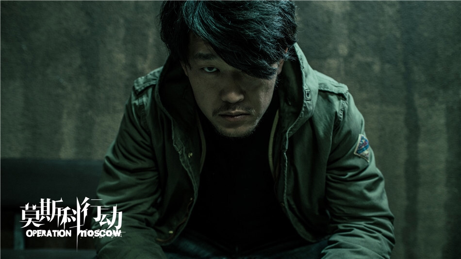 《莫斯科行动》剧照
