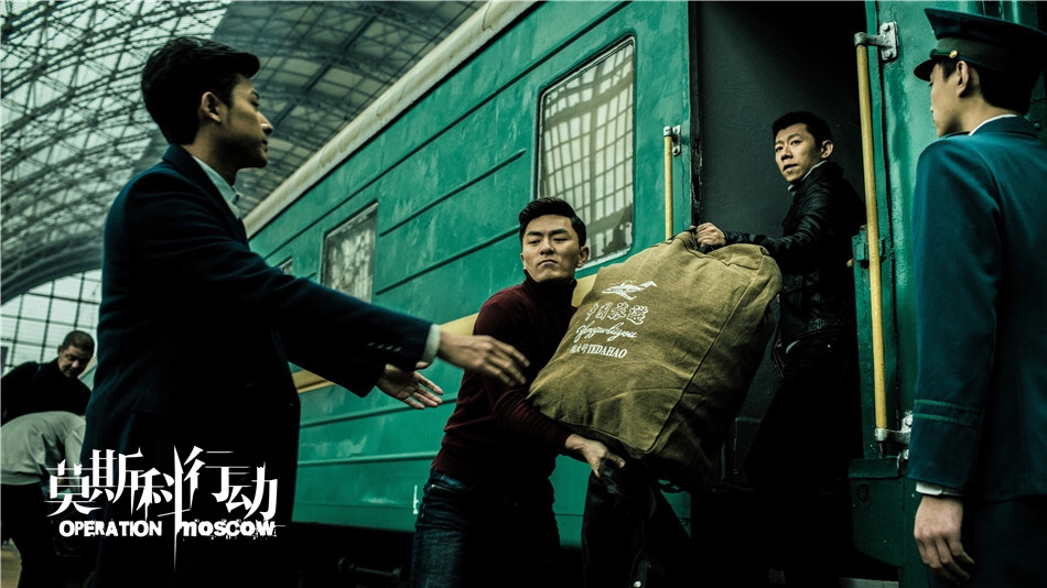 《莫斯科行动》剧照第24张图片
