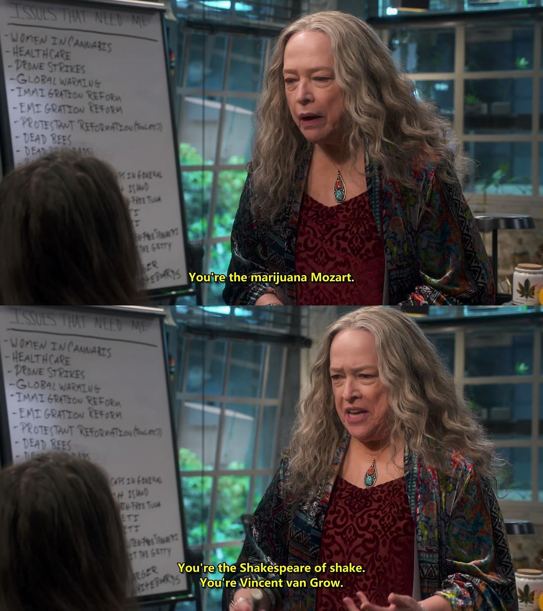 《生活大麻烦》剧照第33张图片