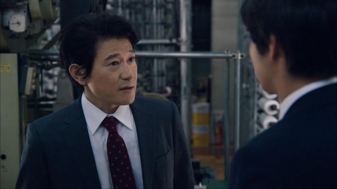 《陆王》海报第21张图片