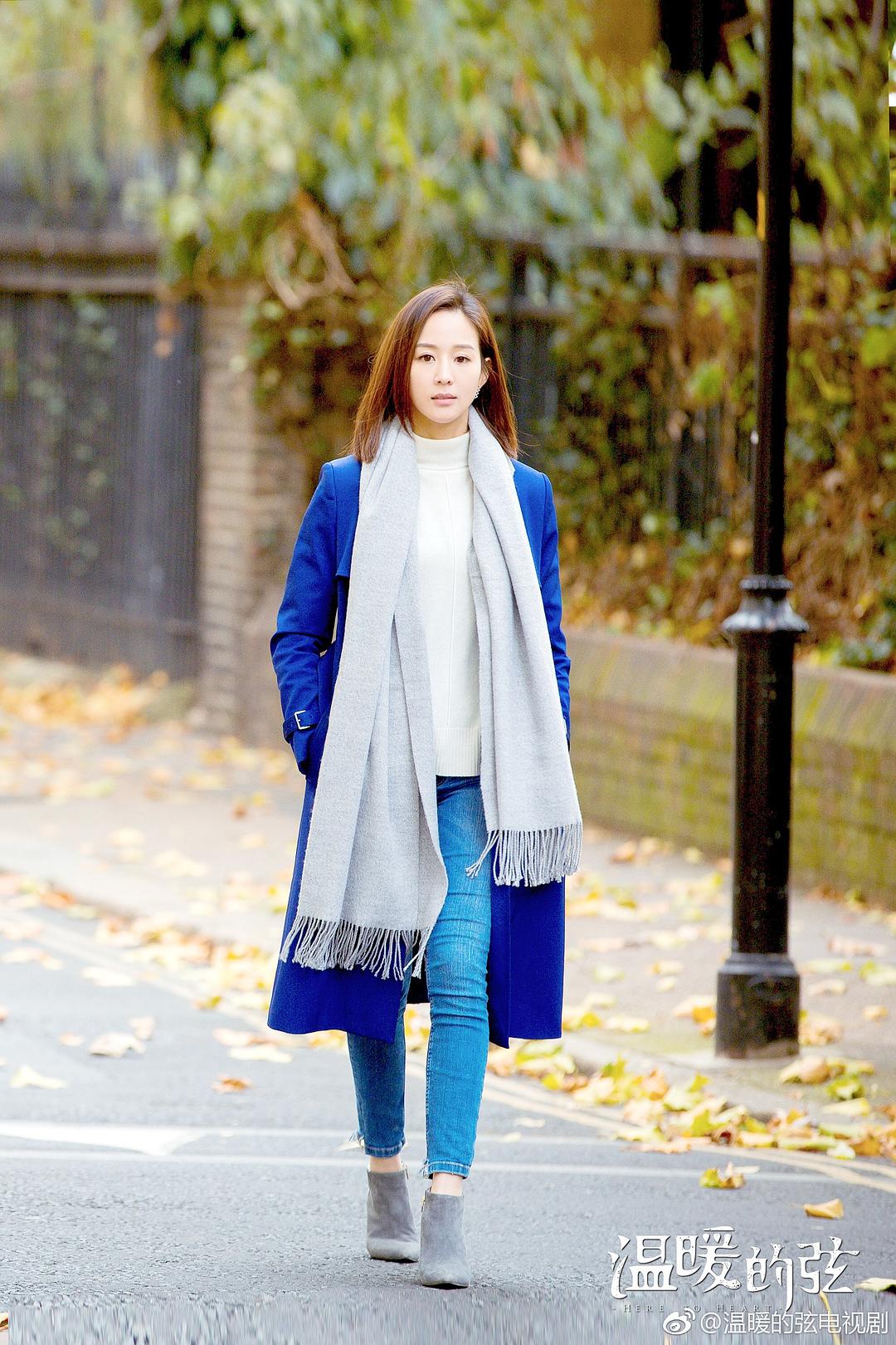 《温暖的弦》剧照第16张图片