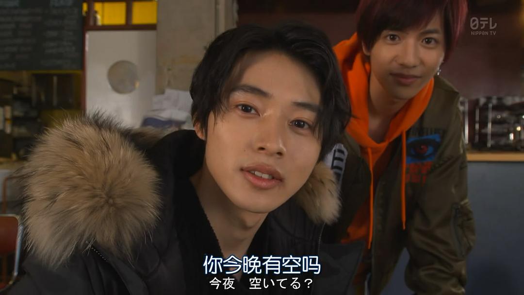 《致命之吻》剧照