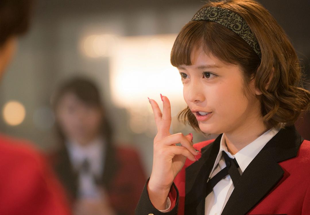 《狂赌之渊第一季》剧照