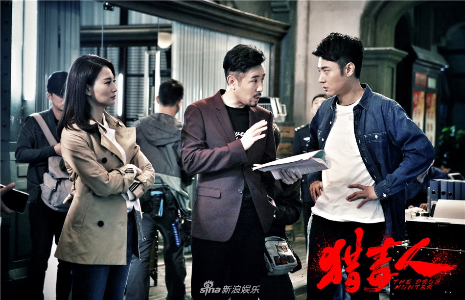 《猎毒人》剧照第41张图片