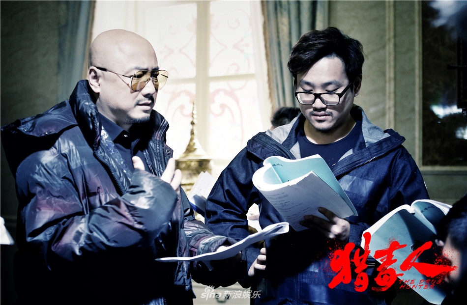 《猎毒人》剧照第39张图片