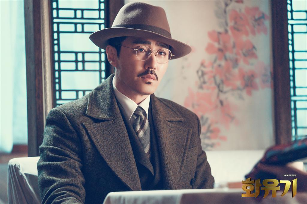 《花游记》剧照第18张图片