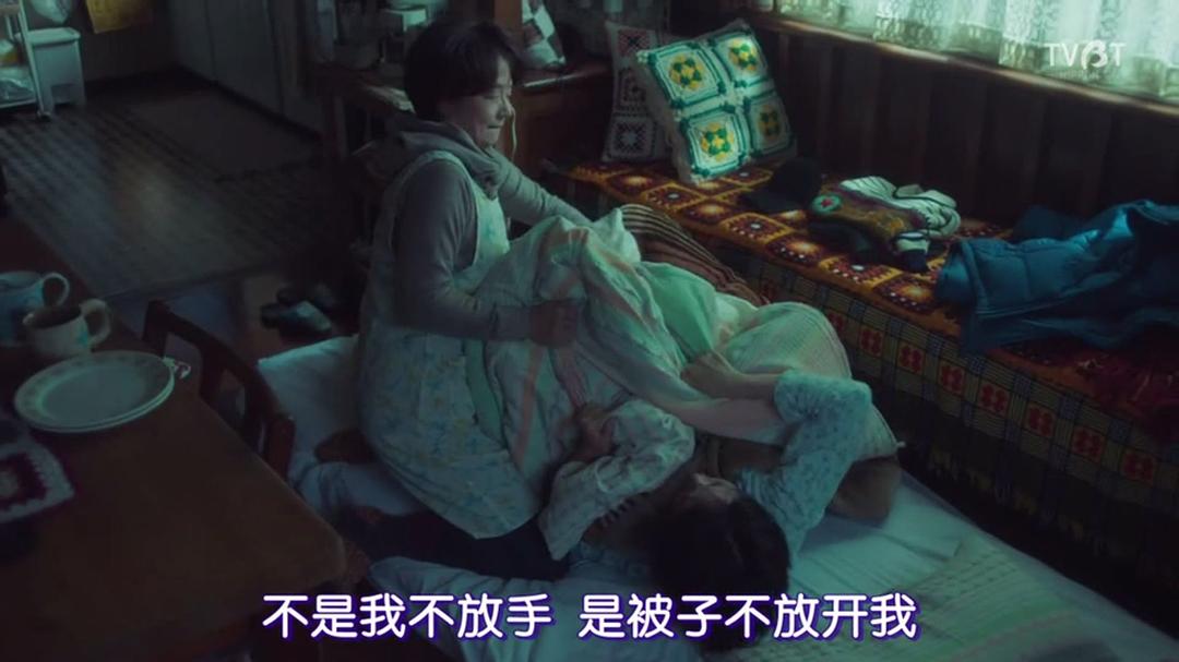 《anone》剧照第42张图片