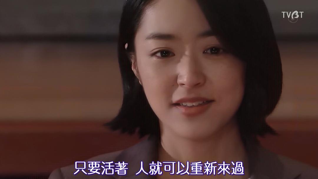 《明日的约定》剧照