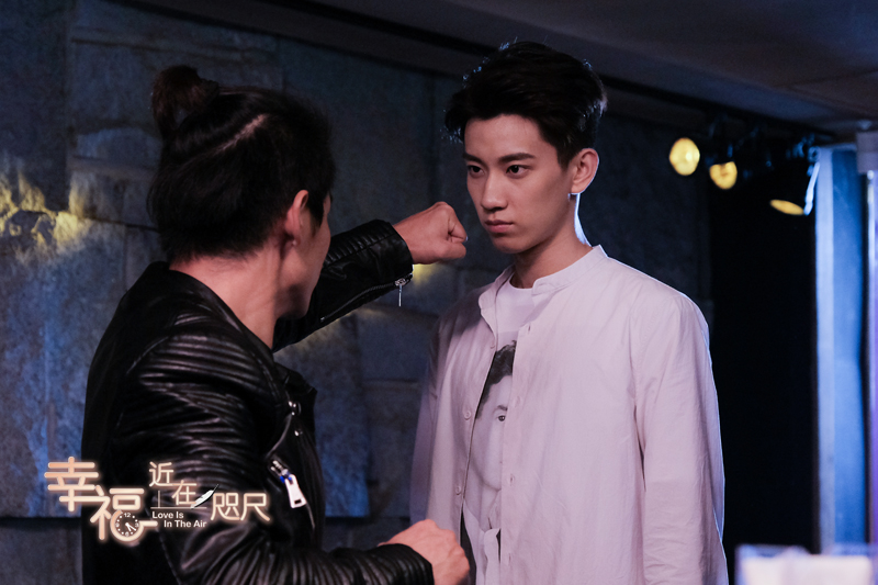 《幸福，近在咫尺》剧照