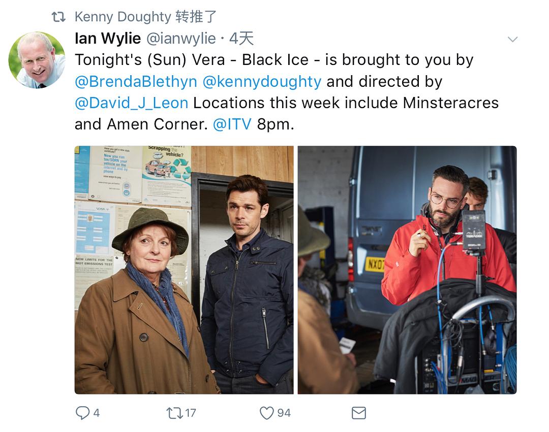 《探长薇拉第八季》海报