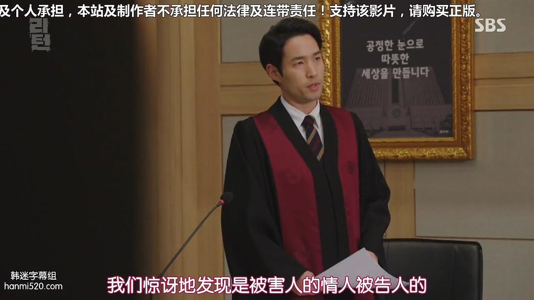 ep01朱怜豪주영호