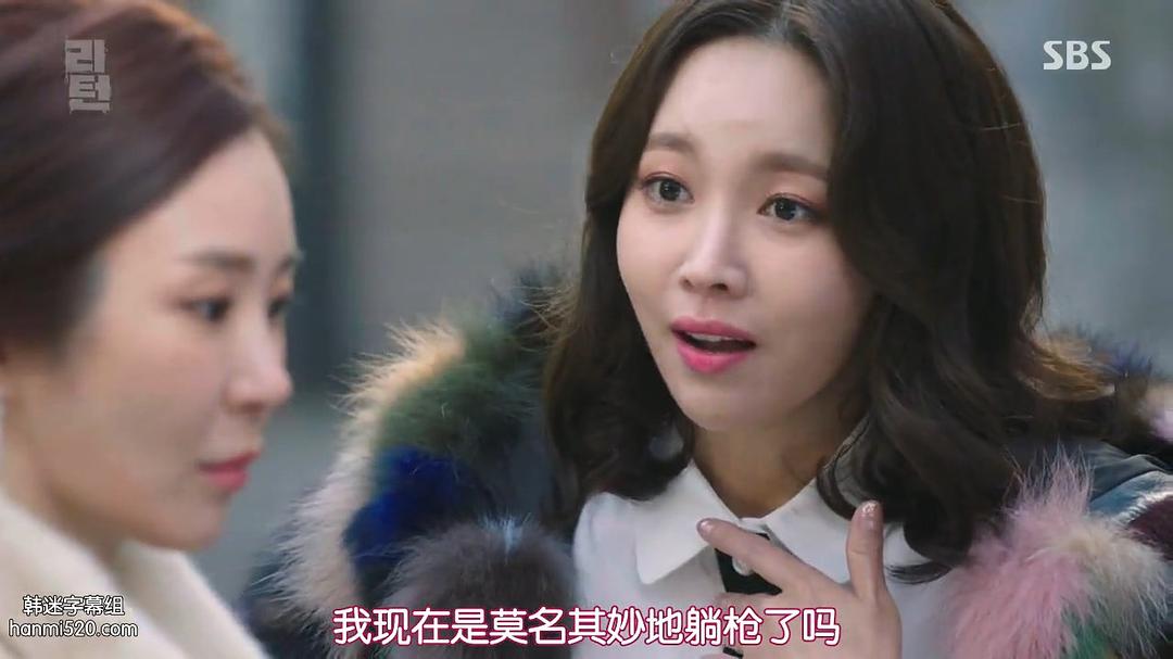 ep03尹周熙윤주희