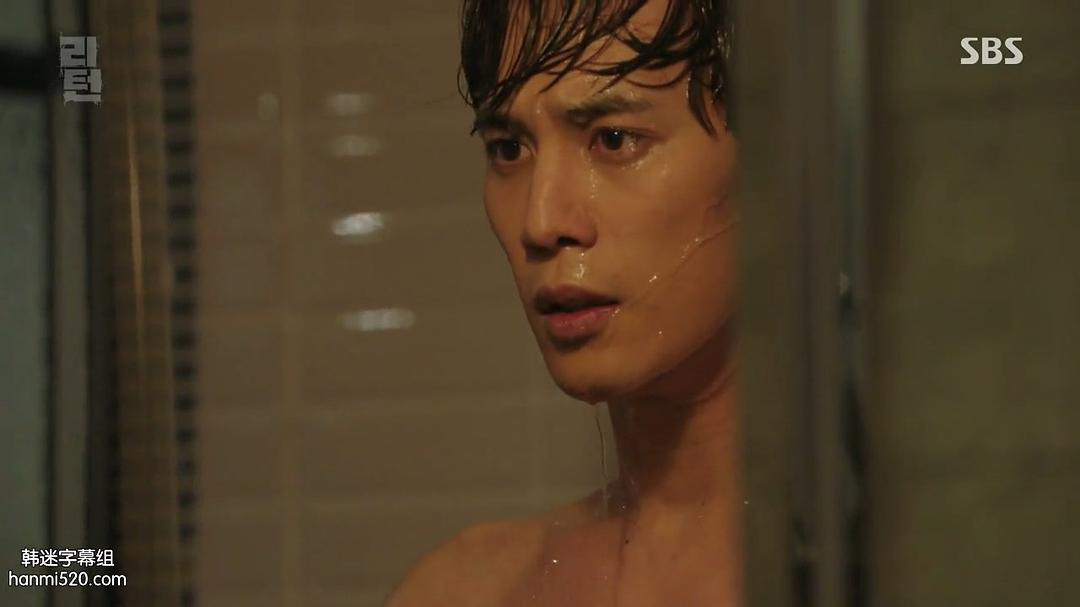 《名流真相》剧照第24张图片