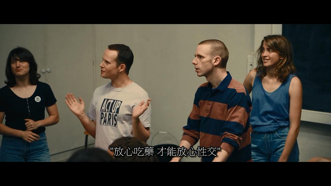 《每分钟120击》海报第49张图片