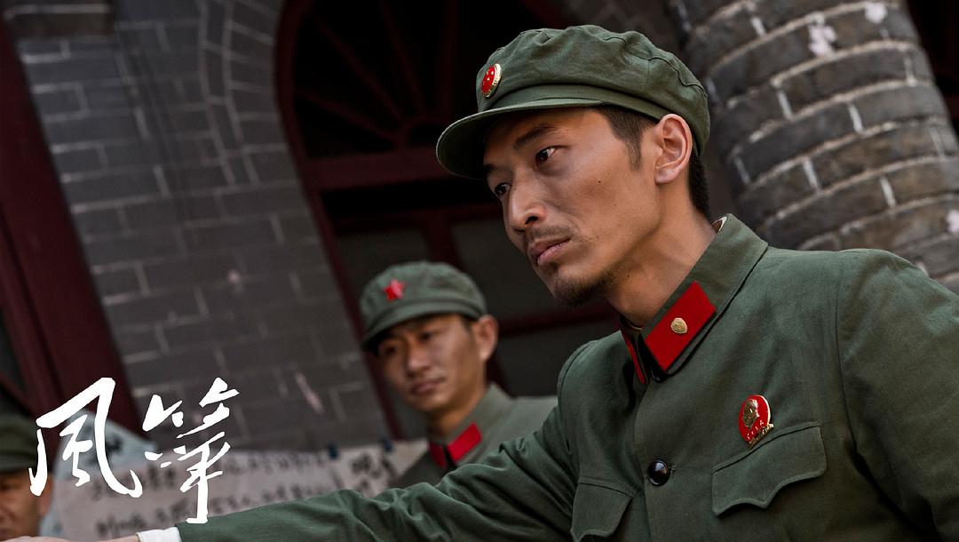 《风筝》剧照第50张图片