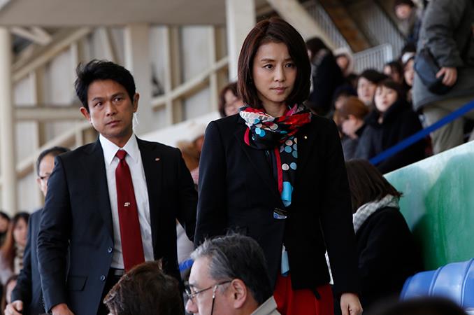 《BG：贴身保镖第一季》剧照第37张图片